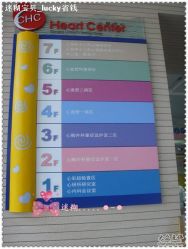 -上海交通大学医学院附属上海儿童医学中心(陆家嘴总院区)
