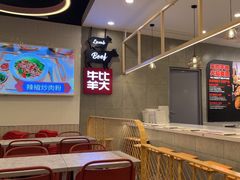 -大食代美食广场(月星环球港店)