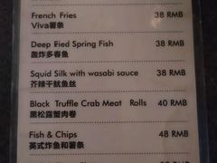 菜单-CLUB VIVA(购物公园店)