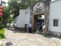 -丝绸小镇荻港古村
