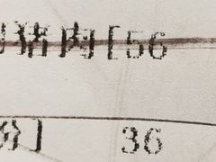 -客味谣(天安云谷店)