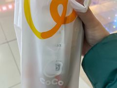 -北京华联购物中心(天通苑店)