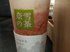 -奈雪的茶(凯德新都心店)