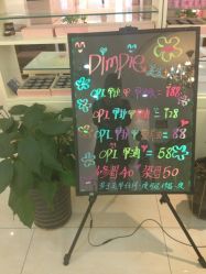 点击看大图 门口可爱的价目牌-DIMPLE日本美发沙龙