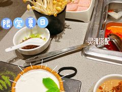 -海底捞火锅(河东万达广场店)