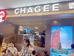 -霸王茶姬(上海恒基名人店)