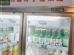 -马路牙子烧烤音乐酒馆(望京店)