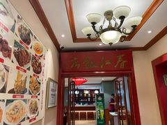 -春江饭店(共青团路总店)