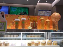 -奈雪的茶(新奥购物中心PRO店)