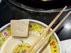 -芦月轩羊蝎子(北蜂窝店)