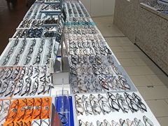 -美式眼镜·授权蔡司.依视路.尼康.豪雅.明月(南翔印象城店)