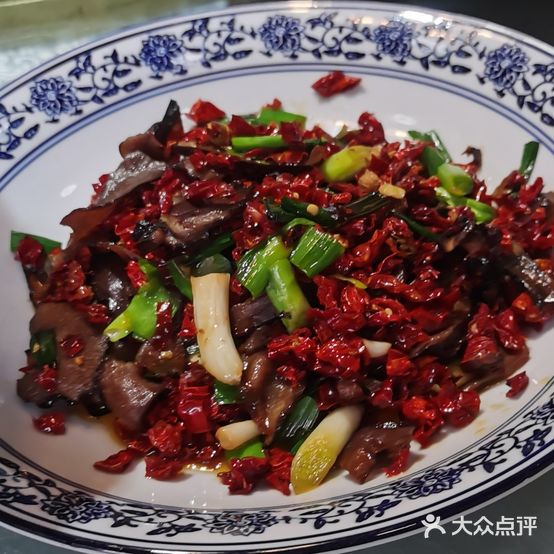 许娭毑口味馆