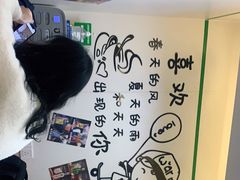 -全家便利店(上南路六店)