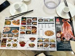 -明香海鲜酒家(华强北店)