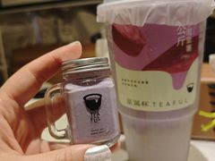 -星满杯TEAFUL(罗湖东门店)