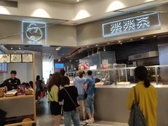 -LELECHA乐乐茶(美罗城店)