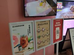 -狐狸和向日葵(北京路店)