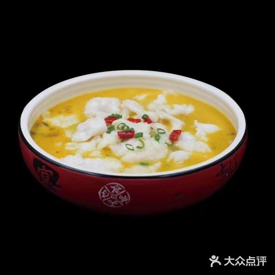 吃噻不吐骨头的酸菜鱼(鼓楼广场店)