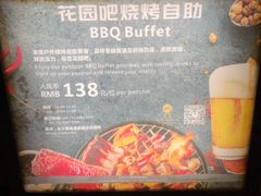 -深圳东方银座酒店