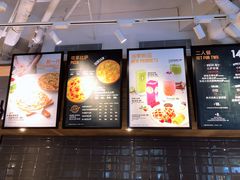 -必胜客(龙茗店)