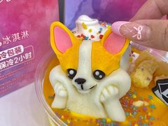 -DQ·蛋糕·冰淇淋(通州万达店)