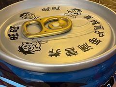 -上海神旺大酒店