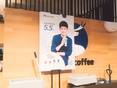 -luckincoffee瑞幸咖啡(顺义华联商厦店)