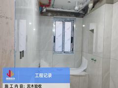 -居丽装饰空间设计(总部)
