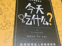 -新华书店(印象城店)