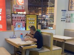 -馬香远蘭州牛肉面(武汉群星城首店)