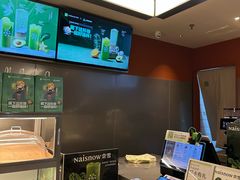 -奈雪的茶(市百一店)