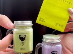 -星满杯TEAFUL(罗湖东门店)