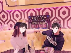 -歌友汇KTV(大悦城11层店)