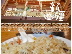 -胖老汉椒麻鸡清真新疆菜(西御街店)