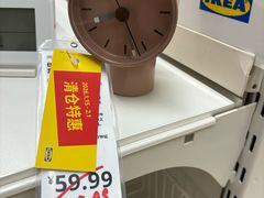 -宜家家居(宝山商场店)