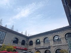-1912街区