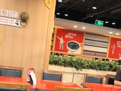 -宏状元现熬粥·京味菜(五棵松店)