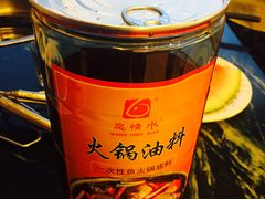 -忘情水鱼头·鲜鱼火锅(滨江中路店)