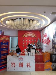 大厅-AIST爱思特医疗美容医院
