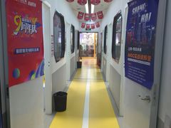-童程童美·信息学竞赛·机器人编程·少儿编程(太阳宫校区)