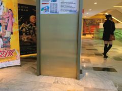 -金逸影城(影视中心IMAX店)