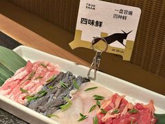 -三出山火锅(南京万象天地店)