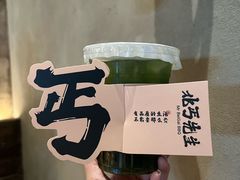 -北丐先生·野馄饨烧烤(泰达E街区店)