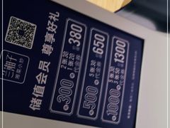 -兰湘子·湘菜小炒(崂山丽达店)