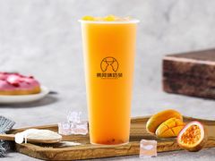 -易阿姨奶茶(万达店)