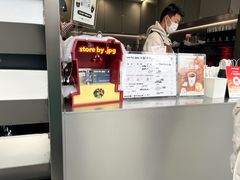 -JPG canteen(广州乐峰广场店)
