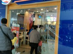 -DQ·蛋糕·冰淇淋(浦江欢乐颂店)