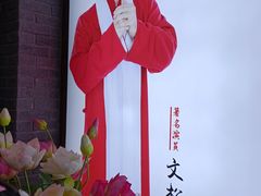 -袍家大院重庆火锅(文安路店)