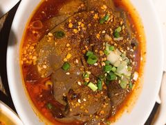 冒鸭血-付小姐在成都(五道口店)