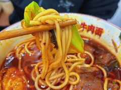 -易毛特色牛肉面(解放碑步行街店)